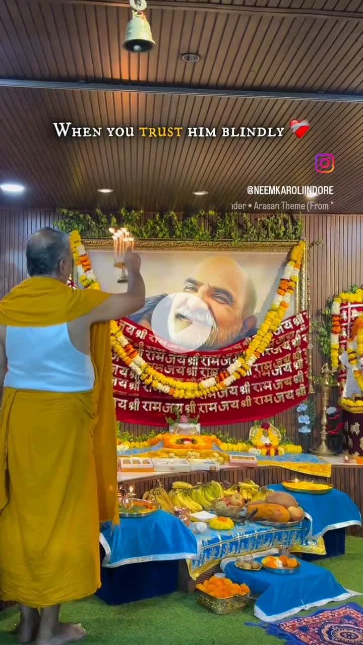 #नीमकरौरीधामइंदौर
#ram #hanuman #sitaram #ramram #neemkarolimaharajji #neemkarolibabaashramtaos #neemkarolibaba❤️ #neemkarolibabaquotes #today
