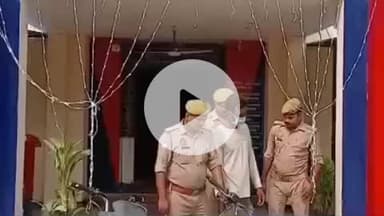 पट्टी: पर्वतपुर सुलेमान गांव के समीप से बाइक चोरी के आरोपी को गिरफ्तार किया गया, दो बाइक बरामद कर आरोपी को भेजा गया जेल