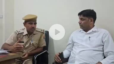 चूरू: कोतवाली क्षेत्र में 60 वर्षीय बुजुर्ग के खाते से 95 हजार रुपए पार, कोतवाली पुलिस की तत्परता से राशि वापस मिली