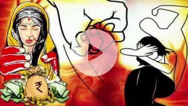 किरावली: सीकरी में दहेज उत्पीड़न के मामले में तीन के खिलाफ अभियोग पंजीकृत