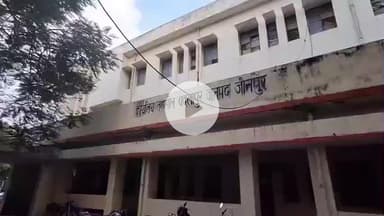 बदलापुर: 1 नवंबर को बदलापुर महोत्सव में मुख्यमंत्री सामूहिक विवाह का आयोजन, हिमाचल प्रदेश के राज्यपाल का होगा आगमन