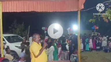 अनगड़ा: परास टोली में सोहराई जतरा का आयोजन किया जा रहा था, कार्यक्रम स्थगित