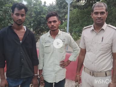 मधेपुरा: चौसा थाना पुलिस ने चौसा बाजार और भरगामा गांव से एक फरार वारंटी, शराब कारोबारी व एक शराबी को गिरफ्तार किया