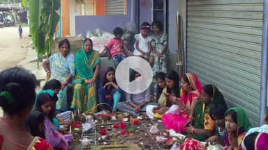 कैरो: कैरो प्रखंड में भाईयों की लंबी उम्र के लिए बहनों ने किया भाई दूज का व्रत, भाइयों की सुख-शांति की कामना की