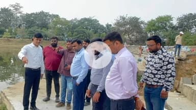 ओरमांझी: रांची: छठ पर्व को लेकर रांची नगर निगम के प्रशासक ने बटन तालाब सहित कई तालाबों का किया निरीक्षण