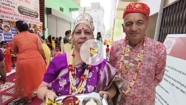 मध्य सत्र प्रवेश प्रारंभ
नवंबर से मार्च तक की फीस ₹10000
विद्यायतन किड्स स्कूल,पुष्पविहार कॉलोनी, बीना 
संपर्क9753614139