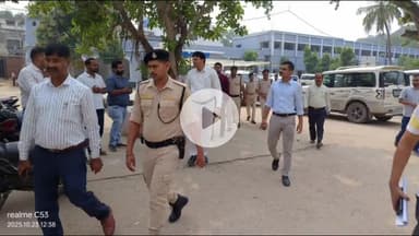 इटाढ़ी: सामान्य प्रेक्षक ने डाक मतपत्र मतदान एवं प्रशिक्षण केंद्रों का किया निरीक्षण