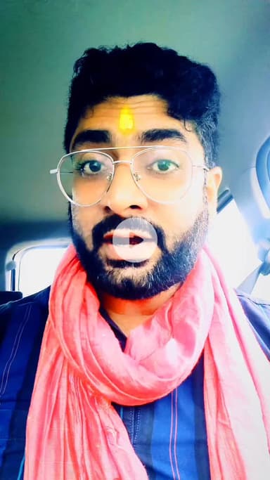 कौन BN राव, बाप के साथ दादा का भी नाम याद रखो