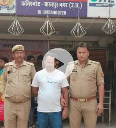 कानपुर: चकेरी थाने की पुलिस ने दुष्कर्म के आरोपी को किया गिरफ्तार