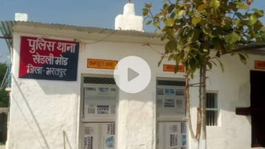 भुसावर: उलूपुरा गांव के पास दो बाइकों की आमने-सामने भिड़ंत, एक युवक की मौत और 3 घायल