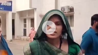 सागर नगर: सागर से आई लाडली बहना ने मुख्यमंत्री डॉ. मोहन यादव को ललकारा, बहनों की इज्जत पर हाथ डालने वाले पर कार्यवाही हो