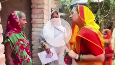 कोईलवर: बड़हरा विधानसभा क्षेत्र के कोईलवर प्रखंड में निर्दलीय प्रत्याशी की पत्नी ने जनसंपर्क अभियान तेज किया