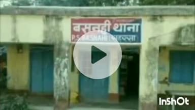 कहरा: बसनही थाना पुलिस ने शराब सेवन के आरोप में एक आरोपी को किया गिरफ्तार