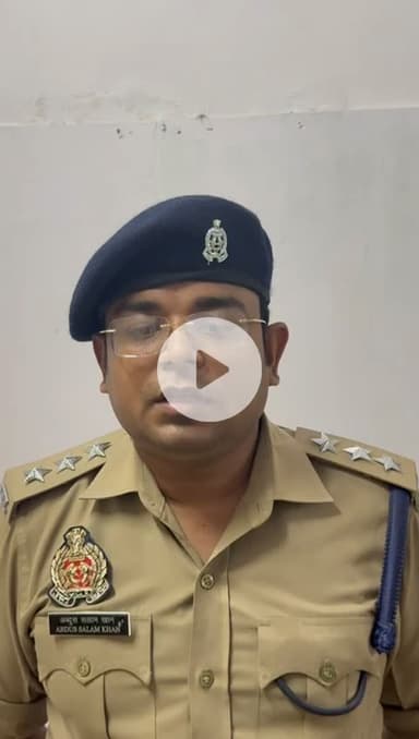 घूरपुर थाना क्षेत्र के यम द्वितीया मेले में दुकानदारों से अवैध वसूली करने के मामले में पुलिस द्वारा की गई कार्रवाई...