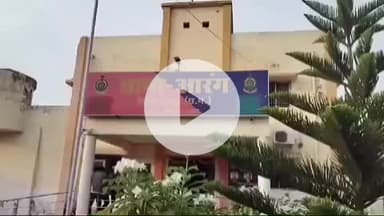 आरंग: भलेरा में आपसी बात को लेकर दो लोगों के बीच विवाद, मामला दर्ज किया गया