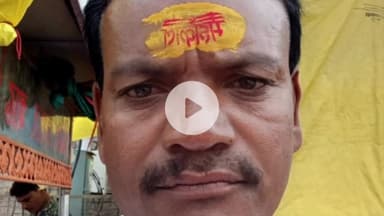 छपारा: छपारा के भौरगढ़ गांव में सर्पदंश से एक व्यक्ति की मौत, जांच कर रही है छपारा पुलिस