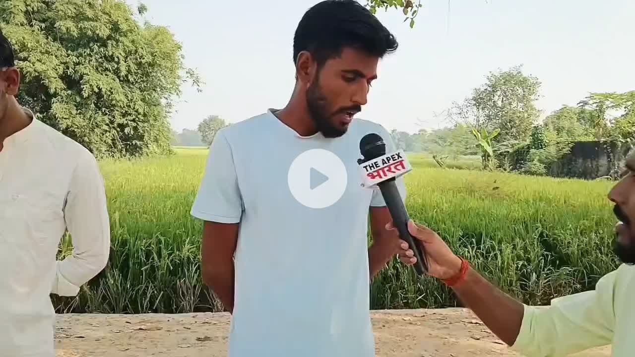 जनता की सेवा का संकल्प - राजेश भैया हैं विकास का विकल्प 

राजेश कुमार पासवान 
 
#बेलहर_का_लाल