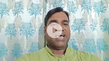 नगर नौसा: जदयू प्रवक्ता मनीष यादव ने तेजस्वी पर ली चुटकी, प्रेस वार्ता में महागठबंधन के नेताओं की फोटो नहीं होने पर कसा तंज