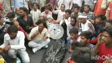 मालथोन: मालथौन क्षेत्र के बरोदिया कलां गांव में परिजनों ने नाबालिग का शव रखकर एनएच-44 पर किया चक्का जाम