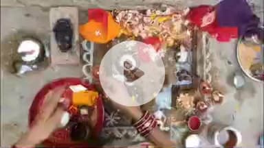 लाडपुरा: कोटा शहर में धूमधाम से मनाया जा रहा भाई दूज का पर्व, महिलाओं ने पूजा अर्चना कर सुनी कथा