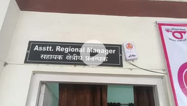 रामपुर: भैया दूज के त्योहार पर रामपुर रोडवेज के सहायक क्षेत्रीय प्रबंधक ने 85 बसें चलवाई, ज्यादातर लिंक मार्ग पर चलवाई गईं