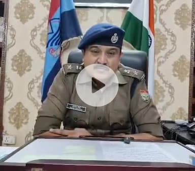 देहरादून: SSP देहरादून अजय सिंह ने दून हॉस्पिटल फायरिंग केस का किया खुलासा, कहा- मामूली विवाद में हुआ था झगड़ा