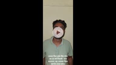 इंदौर: पलासिया में युवती को सोशल मीडिया पर परेशान करने वाला गिरफ्तार, पुलिस ने दर्ज किया मामला