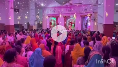 हरदोई: अन्नपूर्णा महोत्सव पर श्रीराम जानकी मंदिर में भव्य 56 भोग का आयोजन