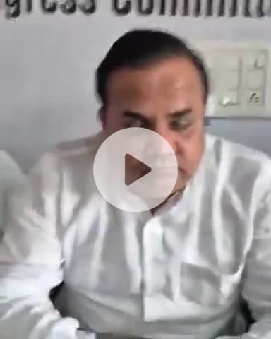 जगाधरी: गन्ने के दाम में ₹15 की बढ़ोतरी पर कांग्रेस जिलाध्यक्ष ने भाजपा सरकार को बताया किसानों के साथ मजाक