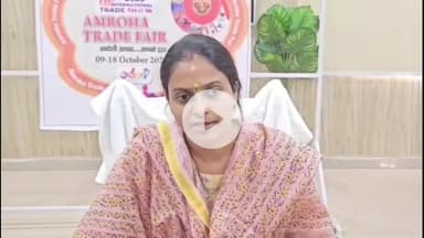 अमरोहा: अमरोहा जनपद की पांच नगर पालिकाओं में दोबारा संपत्तियों का होगा सर्वे