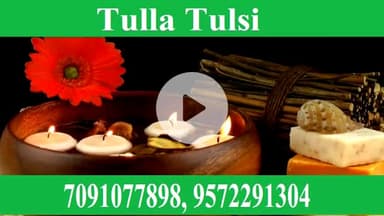 गुप्त रोग शीघ्रपतन शुक्राणु स्वप्नदोष मर्दाना ताकत संपर्क करें डॉक्टर पंकज कुमार 9572291304, 7091077898