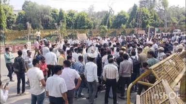 भीलवाड़ा: यूआईटी भीलवाड़ा की भूखण्ड लॉटरी में गड़बड़ी की जांच की उठी आवाज, आमजन ने कलेक्ट्रेट पर किया विरोध प्रदर्शन #jansamasya