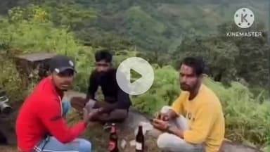 भोर: रायरेश्वर किल्ल्यावर निंदनीय कृत्य मद्यपान करणाऱ्या तरुणांचा व्हिडिओ व्हायरल