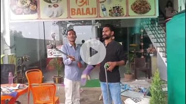 सागर नगर: सागर के भोजनालय और रेस्टोरेंट में निकले सांप, सर्प विशेषज्ञ बबलू पवार ने किया रेस्क्यू