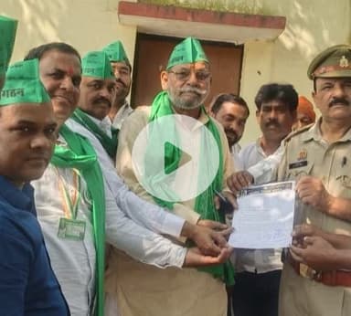 #लखनऊ _उत्तर_प्रदेश "रबी फसल की तैयारी" खाद व बीज सोसायटी पर किसानो को परेशानी के विरोध में ज्ञापन।
@lucknow _Uttar_Pradesh "Preparation for Rabi Crop" Memorandum against the problems faced by farmers at the Fertilizer an