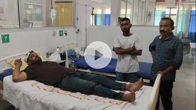 अमरोहा: अमरोहा के बिस्मिल्लाह होटल पर पैसे कम होने पर नहीं दिया लेगपीस, ग्राहक की जमकर की धुनाई, अस्पताल में भर्ती