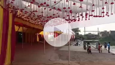 सरमेरा: छठ पूजा की तैयारी अंतिम चरण पर, सजावट में जुटे लोग