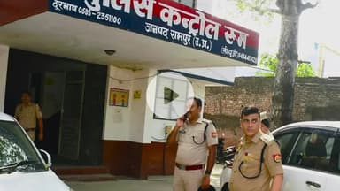 रामपुर: शुक्रवार को पुलिस अधीक्षक विद्यासागर मिश्र और अपर पुलिस अधीक्षक अनुराग सिंह ने कन्ट्रोल रुम का आकस्मिक निरीक्षण किया
