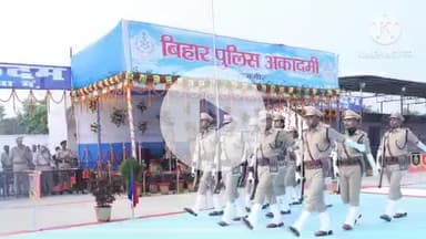 राजगीर: राजगीर में 68वीं बैच के पुलिस उपाधीक्षकों का दीक्षांत परेड हुआ सम्पन्न