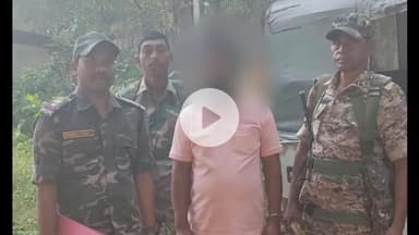 किस्को: लोहरदगा: किस्को पुलिस ने गांजे के साथ एक व्यक्ति को किया गिरफ्तार, बड़ी कार्रवाई