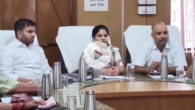 बीना: नगर पालिका परिषद की बैठक में हंगामा, कांग्रेसी पार्षदों ने नगरीय विकास का मुद्दा न होने पर किया विरोध