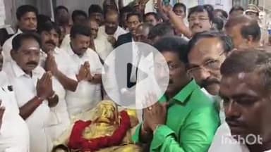 மதுரை கிழக்கு: முத்துராமலிங்கத் தேவர் குருபூஜை: தேவரின் தங்க கவசத்தை பெற்று தேவர் நினைவாலய பொறுப்பாளரிடம் ஒப்படைத்த திண்டுக்கல் சீனிவாசன்