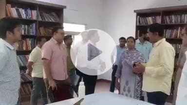 बहराइच: जिलाधिकारी ने राजकीय ज़िला पुस्तकालय का किया निरीक्षण, व्यवस्थाओं का लिया जायज़ा और दिए आवश्यक दिशा निर्देश