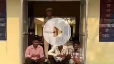 पीपलदा: अयाना पुलिस ने थाना क्षेत्र में जमीन विवाद के हंगामे में उत्पात मचाने पर 3 व्यक्तियों को किया गिरफ्तार