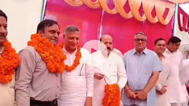 जगाधरी: छछरौली: नवनियुक्त मार्केट कमेटी अध्यक्ष के शपथ ग्रहण समारोह में हरियाणा के पूर्व कृषि मंत्री ने दिया आशीर्वाद