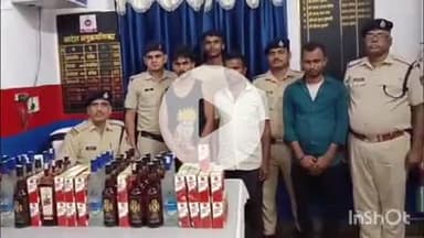 आरा: आरा रेलवे स्टेशन पर बनारस-आरा मेमो पैसेंजर ट्रेन से रेल सुरक्षा बल ने चार तस्करों को शराब के साथ गिरफ्तार कर भेजा जेल