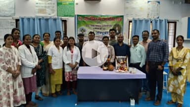 कोंडागांव: जिला चिकित्सालय कोंडागांव में 24 अक्टूबर को मनाया गया मेडिकल लैब टेक्नोलॉजिस्ट दिवस