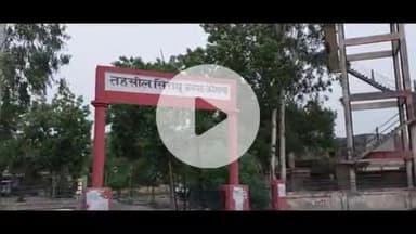 सिराथू: सिराथू तहसील इलाके में दो अलग-अलग जगह पर ट्रेन की जद में आकर दो युवकों की हुई मौत, दोनों की नहीं हुई शिनाख्त