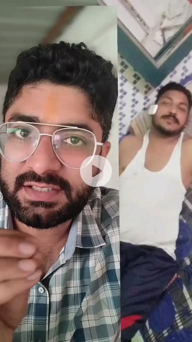 मायावती जी के अवैध संबंध था- चंद्रशेखर रावण का ऑडियो वायरल