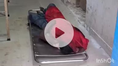 आरा: बजेन टोला गांव में गोवर्धन पूजा के दौरान नाटक देख रहे युवक की गोली मारकर हत्या, वह जेल से जमानत पर बाहर आया था